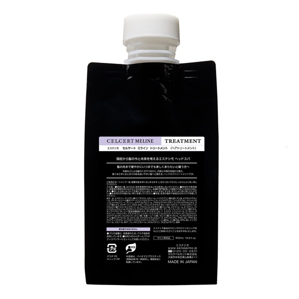 Lebel Estessimo Celcert Treatment Meline - Разглаживающая маска для волос 500 мл