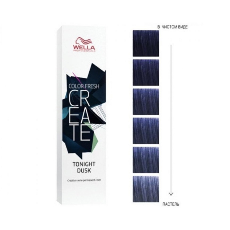 Wella Color Fresh Create - Оттеночная краска вечерние сумерки 60 мл