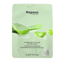 Kapous Face Care Mask Aloe - Тканевая маска для лица успокаивающая с экстрактом алоэ 25 г