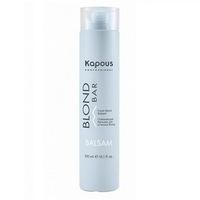 Kapous Professional Blond Bar Fresh Blond Balsam - Освежающий бальзам для волос оттенков блонд 300 мл