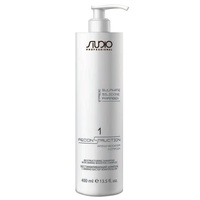 Kapous Studio Professional Total Reconstruction Shampoo - Восстанавливающий шампунь с амино-бустер комплексом 400 мл