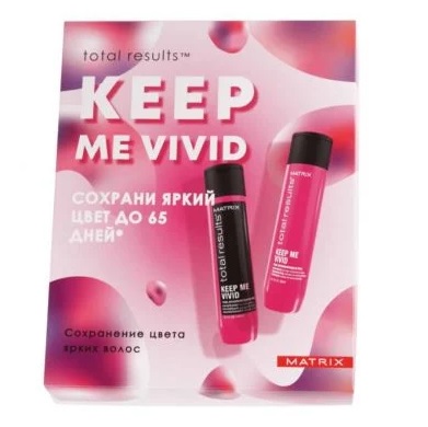 Matrix Total Results Keep Me Vivid - Весенний набор 2021 для сохранения яркого цвета волос (шампунь 300 мл, кондиционер 300 мл)
