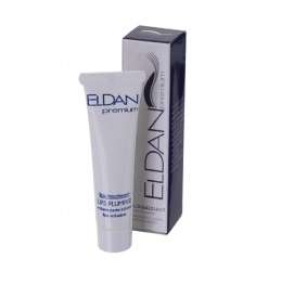 Eldan Premium Lips Volumizing - Средство для упругости и объема губ 15 мл