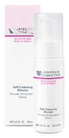 Janssen Cosmetics Sensitive Skin Soft Cleansing Mousse - Нежный очищающий мусс с аллантоином 150 мл
