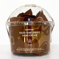 Ayoume Enjoy Mini Choco Hand Cream - Набор крем для рук шоколад 3 гр х 200 шт