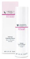 Janssen Cosmetics Sensitive Skin Intense Calming Serum - Успокаивающая сыворотка интенсивного действия 30 мл
