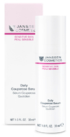Janssen Cosmetics Sensitive Skin Daily Couperose Serum - Активный антикуперозный концентрат для чувствительной кожи, склонной к покраснению 30 мл