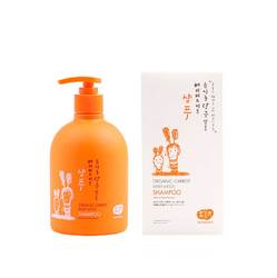 Whamisa Organic Carrot Baby and Kids Shampoo - Детский шампунь на основе ферментов моркови 500 мл