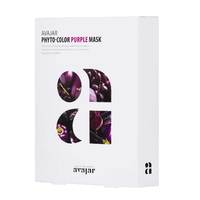 Avajar Phyto-Color Purple Mask - Очищающая маска 10 шт