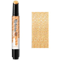 Berrisom Oops My Ice Bar for Eys Caramel Walnut 01- Кремовые тени в стике "карамельно ореховый" (01)