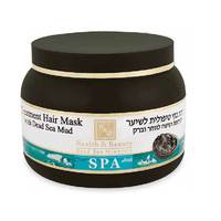 Health & Beauty Treatment Hair Mask With Dead Sea Mud - Маска с грязью мертвого моря 250 мл