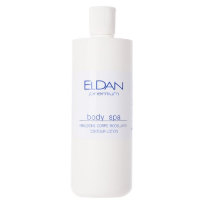Eldan Body SPA Contour Lotion - СПА-лифтинг-лосьон для тела 500 мл