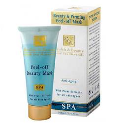 Health & Beauty Peel-Off Beauty Mask - Маска-пленка для придания упругости коже лица 100 мл