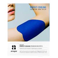 Avajar Perfect Cooling Premium Arm Patch - Охлаждающая маска для рук 1 пара