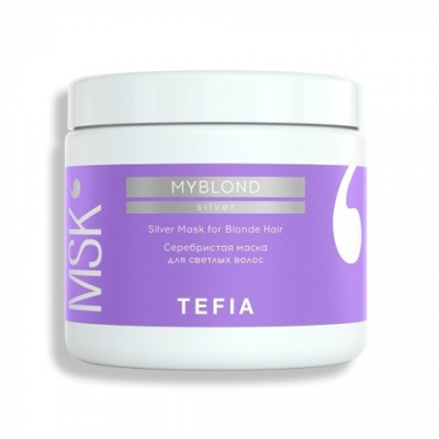 Tefia Myblonde Silver Mask - Серебристая маска для светлых волос 500 мл
