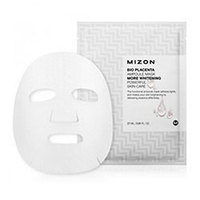 Mizon Bio Placenta Ampoule Mask - Маска для лица осветляющая с экстрактом плаценты 27 мл