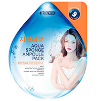 Frienvita Aqua Sponge Oily - Ампульная маска-крем для жирной кожи с гиалуроновой кислотой и экстрактом белой ивы для лица 5*28 г
