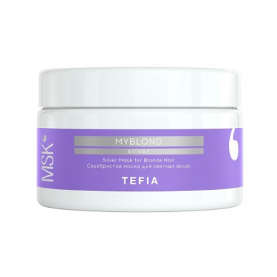 Tefia Myblonde Silver Mask - Серебристая маска для светлых волос 250 мл