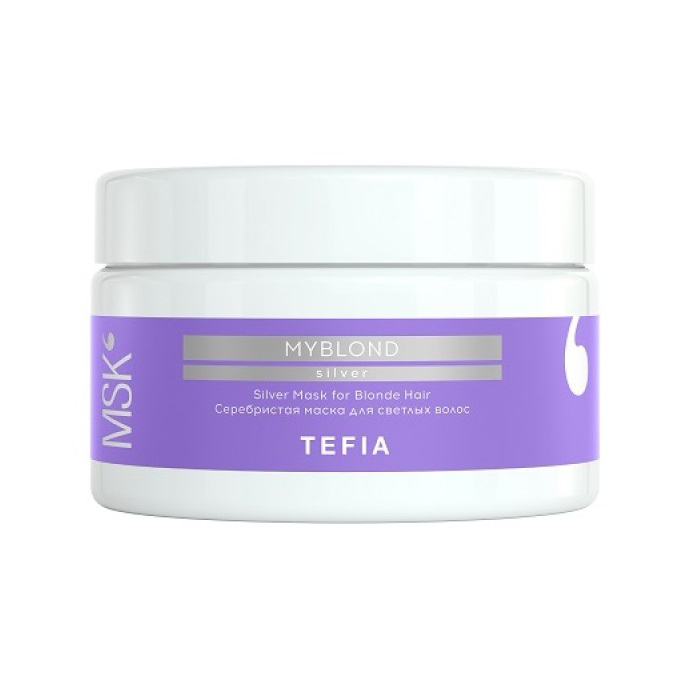 Tefia Myblonde Silver Mask - Серебристая маска для светлых волос 250 мл