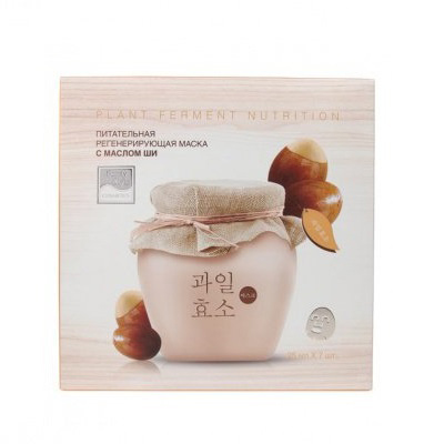 Beauty Style Botanic Mask Plant Ferment Nutrition - Питательная регенерирующая маска с маслом ши 25 мл