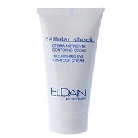 Eldan Premium Cellular Shock Serum - Крем для глазного контура «Premium cellular shock» 30 мл