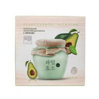 Beauty Style Botanic Mask Plant Ferment Nutrition - Питательная укрепляющая маска с авокадо 25 мл