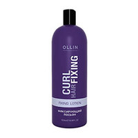 Ollin Curl Hair Fixing Lotion - Фиксирующий лосьон 500 мл