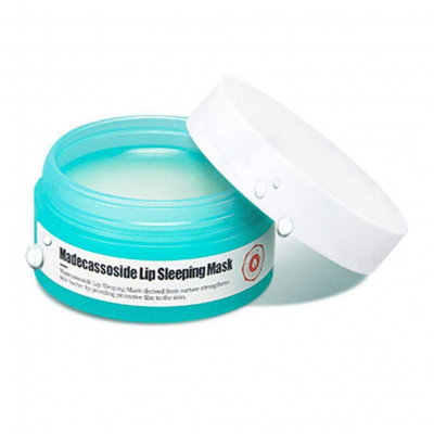 A'pieu Madecassoside Lip Mask - Маска для губ ночная 20 г
