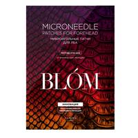 BLOM Microneedle Patches Syn-Ake - Микроигольные патчи для лба 2 пары