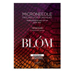 BLOM Microneedle Patches Syn-Ake - Микроигольные патчи для лба 4 пары