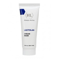 Holy Land Lactolan Cream Mask - Питательная маска 70 мл
