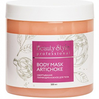  Beauty Style Body Mask Artichoke - Обертывание лимфодренажное для тела 500 мл