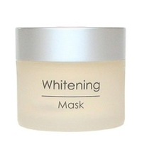 Holy Land Whitening Mask - Отбеливающая маска 50 мл