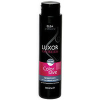 Elea Professional Luxor Hair Therapy Color Save Shampoo - Шампунь для светлых волос 300 мл