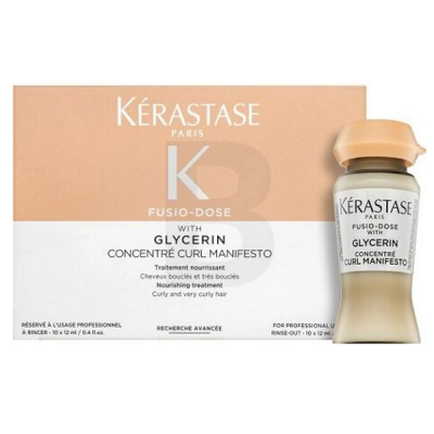 Kerastase Fusio-Dose Glycerin Concentre - Концентрат для мгновенного восстановления поврежденных волос 10х12 мл