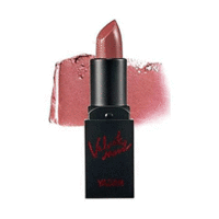 Yadah Lip Velvet Mood Lipstick Rosy Brown - Помада для губ тон 08 (розовый коричневый) 3,3 г