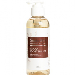  Beauty Style Choco Booster Lift - Лифтинговый бустер-проводник 200 мл
