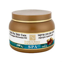 Health and Beauty Mask For Hair Care With Aragan - Маска для волос с маслом аргании 250 мл
