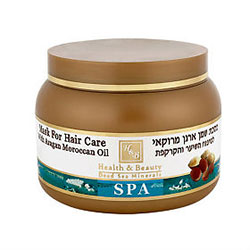 Health and Beauty Mask For Hair Care With Aragan - Маска для волос с маслом аргании 250 мл