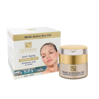 Health and Beauty Multi Aсtive Eye Gel With Hyaluronic Acid and Caviar - Мультиактивный гель для глаз с гиалуроновой кислотой и экстрактом черной икры 50 мл
