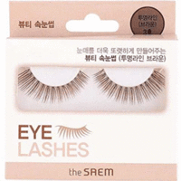 The Saem Eyelash Clear Line 3 - Накладные ресницы коричневые