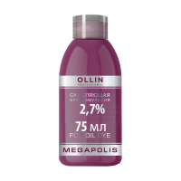 Ollin Professional Megapolis - Окисляющая крем-эмульсия 2,7% 75 мл