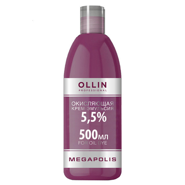 Ollin Professional Megapolis - Окисляющая крем-эмульсия 5,5% 500 мл 