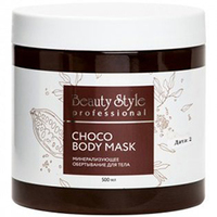  Beauty Style Choco Body Mask - Обертывание минерализующее для тела 500 мл