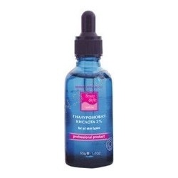 Beauty Style Сыворотка «Гидролизат коллагена» 50 мл