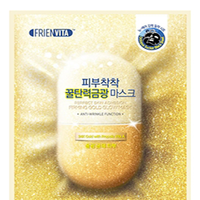 Frienvita  Firming Gold Glow Mask - Укрепляющая маска с частицами золота витамин а и прополис 25 г