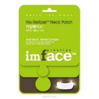 Imface Vio-Xellose Neck patchl - Пластырь для шеи 10 мл