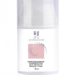  Beauty Style Lifting Serum - Лифтинговая сыворотка для области вокруг глаз 30 мл