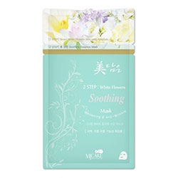 Mijin Cosmetics 2 Step White Flower Soothing Mask - Маска 2-х шаговая для проблемной кожи 26 г