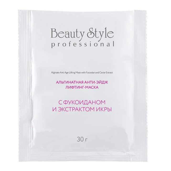 Beauty Style Lifting Mask - Альгинатная анти-эйдж лифтинг-маска с фукоиданом и экстрактом икры 30 г